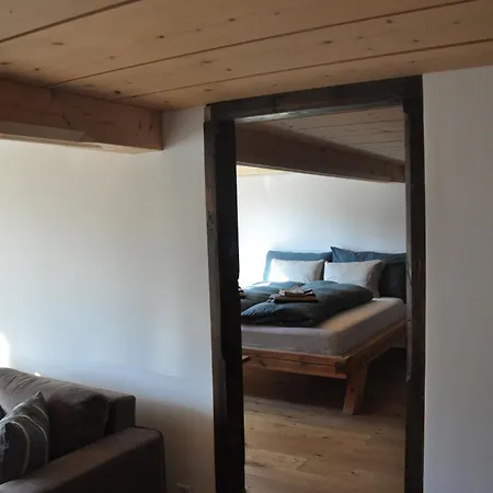 Appartement 1611 Boutique *
